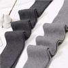 Winter High Stockings Warm Over Knee Socks Soft Wool Women's Stockings Gaiters Striped Long Socks Thigh Stocking