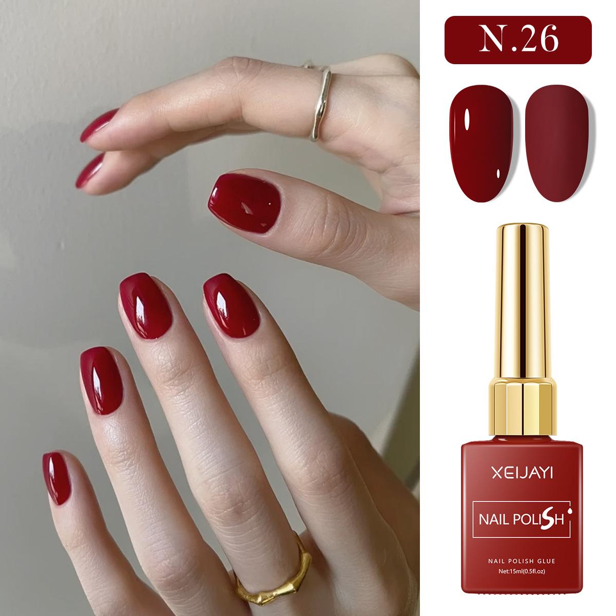 

2024 Trendy 6-Color Red Gel Polish Set - Long-Lasting & Whitening