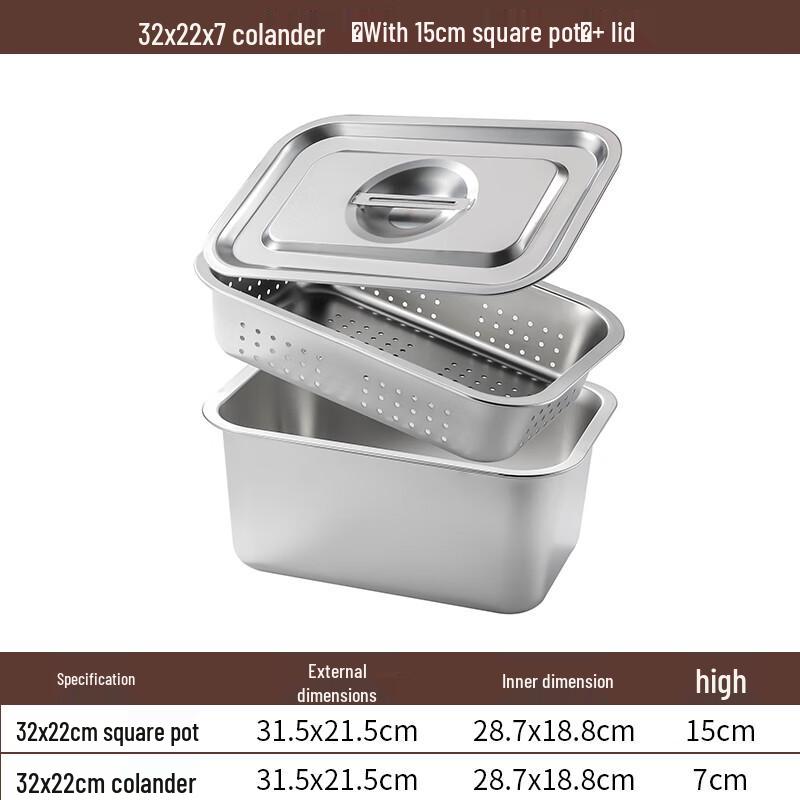Rectangular Stone Draining Tray with Solid Basin & Lid Set