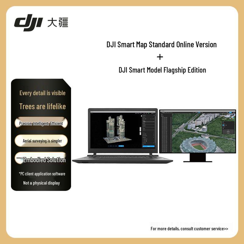 

DJI SmartMap & SmartModel Pro Software Suite