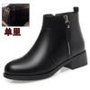 Winter New Women's Cotton Shoes Casual Flat Heel with Velvet Short Boots Women's Shoes Wool Cotton Leather Shoes