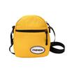 2024 Spring Korean Style Nylon Small Square Bag - Cute, Simple College Trend Crossbody & Shoulder Bag