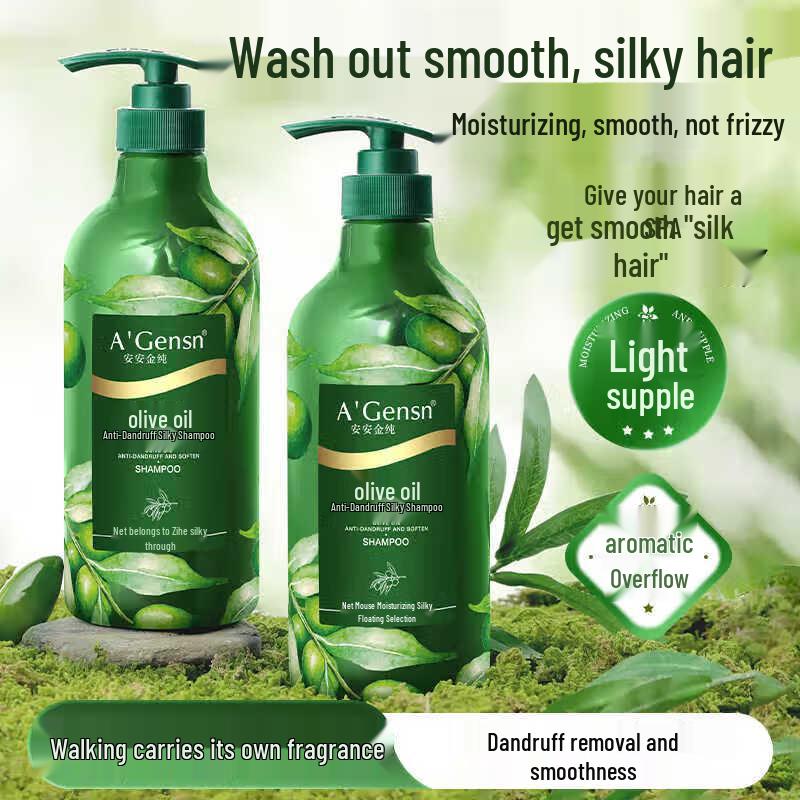 An An Jinchun Hair Shampoo