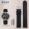 21mm 22mm Nylon+Genuine leather watchband For seiko SRPC31J1 Citizen tissot watch band mens wristband Wrist strap accessories