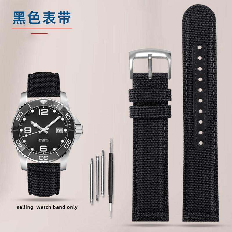 21mm 22mm Nylon+Genuine leather watchband For seiko SRPC31J1 Citizen tissot watch band mens wristband Wrist strap accessories