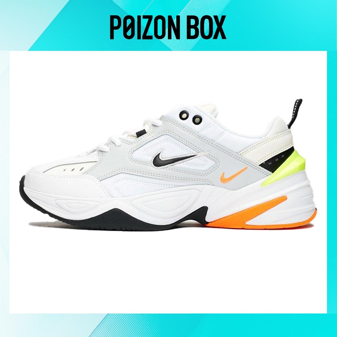 

кроссовки Nike M2K Tekno Pure Platinum Sail Light Bone AV4789-004