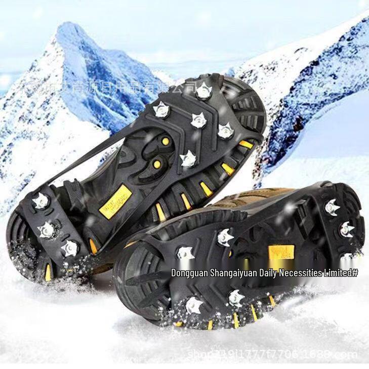 

Унисекс силиконовые ледоступы: 8-зубые нескользящие шипы для снега для пеших прогулок L, 152g чёрный