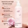 Three-Leaf Queen Floral Brightening Body Lotion with Niacinamide & Rose - 250ml 
