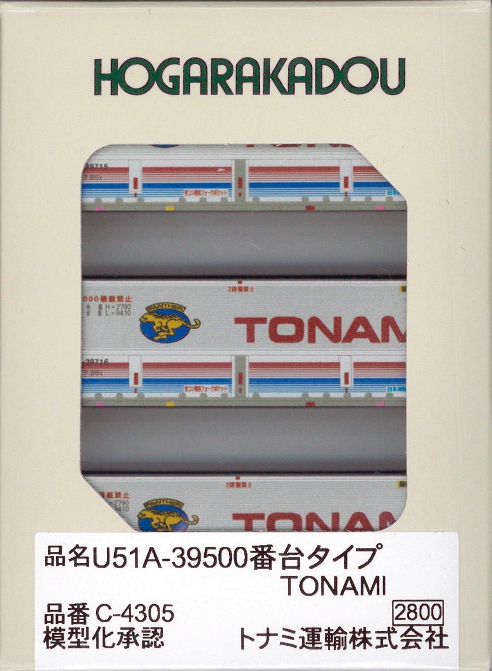 

Roudo N gauge series type TONAMI C-4305 U51A-39500 (3 pieces)