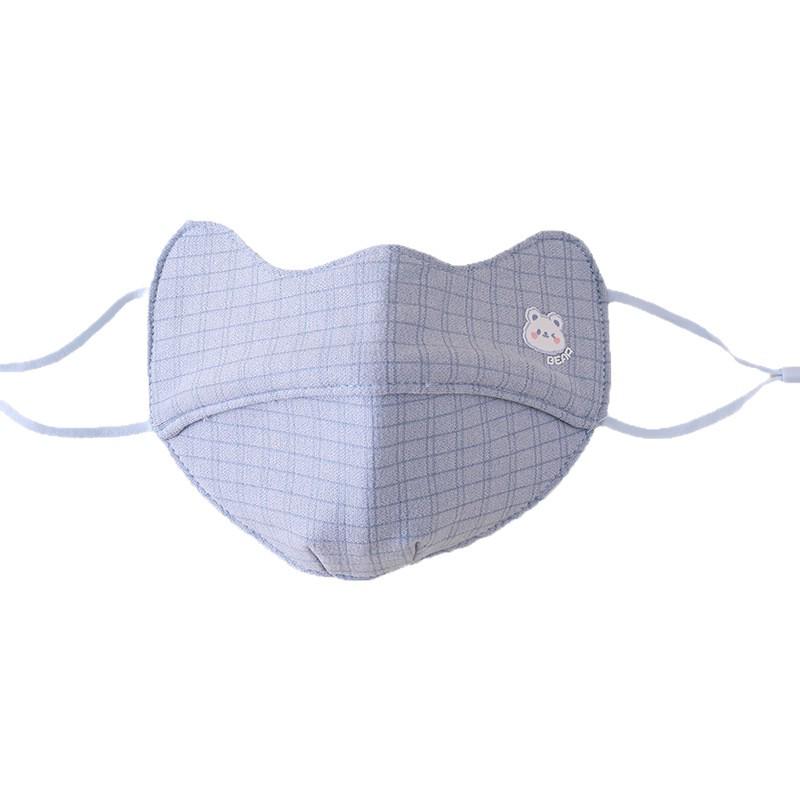 Children's Unisex Winter Cotton Face Mask - Cute, Thickened, Washable, Windproof Cold Protection for Kids & Babies