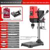 Multifunctional High-Power 220V Precision Bench Drill Press for Home and Industrial Use