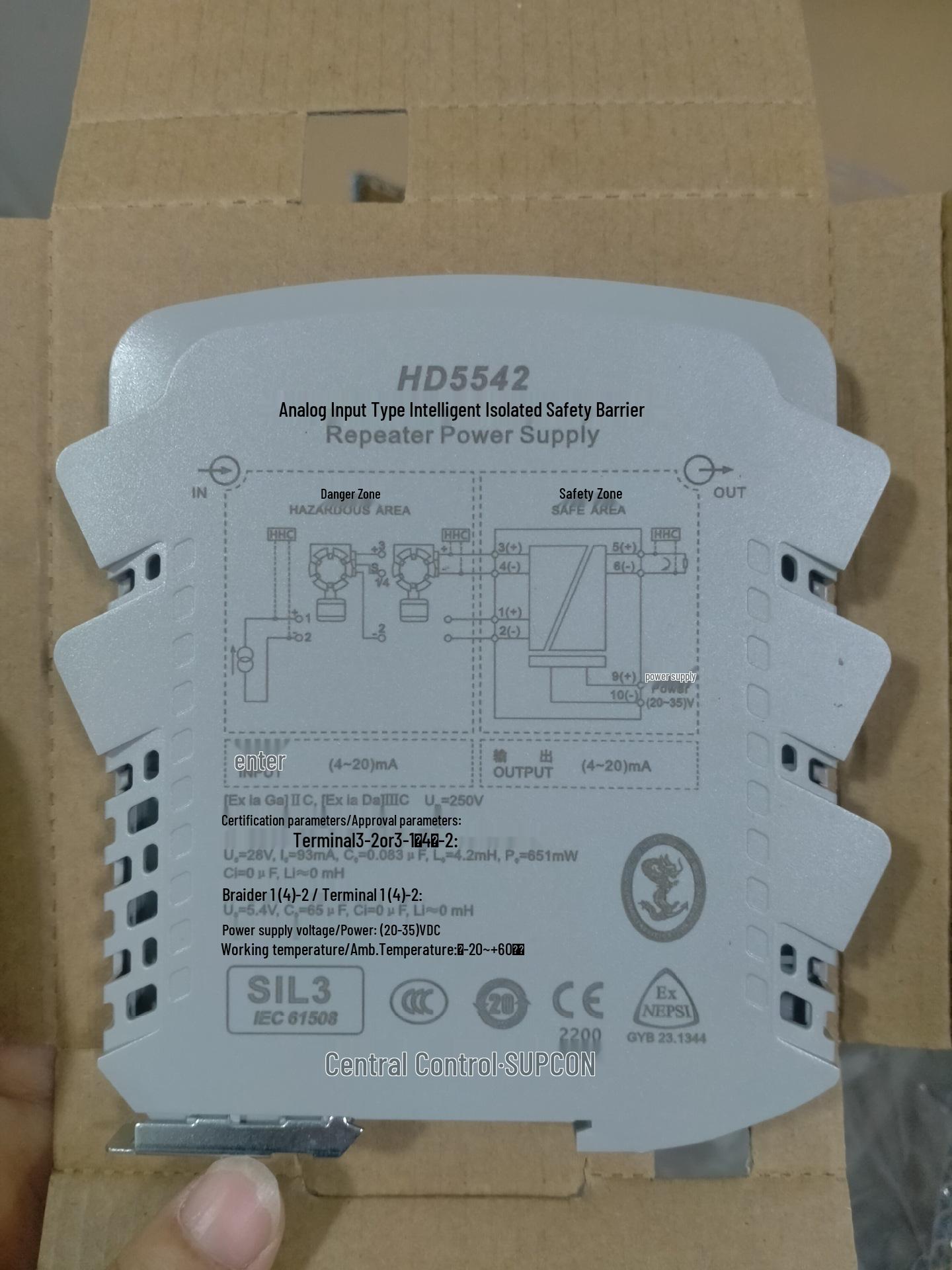 

Zhongkong Safety Barrier Models HD5516, HD5526, HD5542, HD5543, HD5544, HD5546 5516