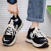 Spring and Summer New Men's Sports Shoes Breathable Casual Versatile Platform Waffle Dad Trendy Shoes