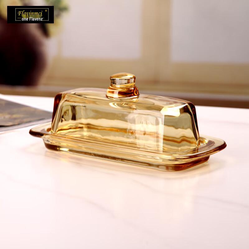 Flavinmci Glass Butter Dish with Base and Lid