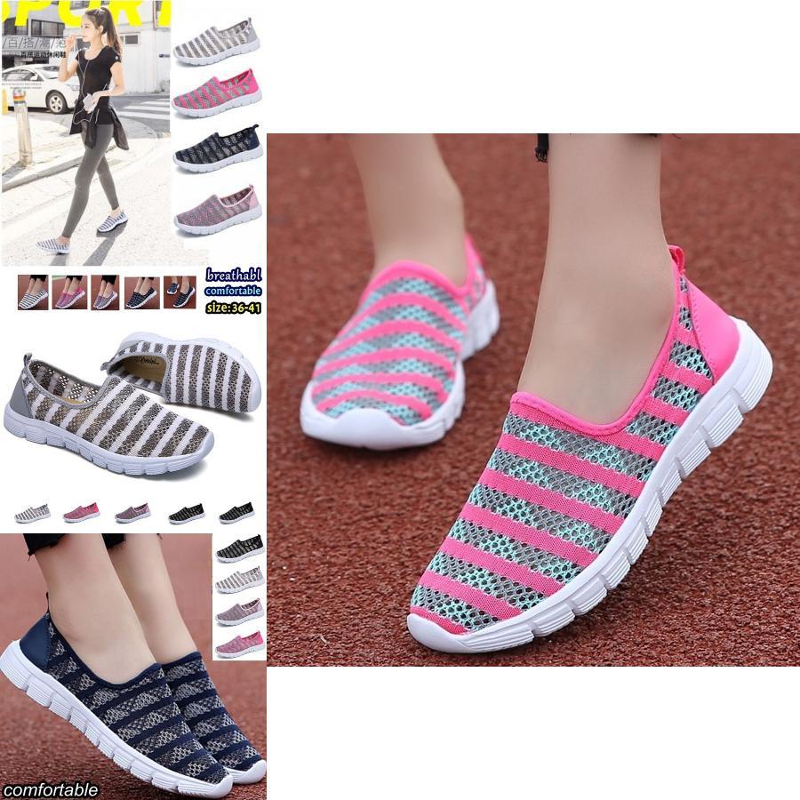 Versatile Women's Breathable Mesh Tennis Shoes Ideal For Any Activity And Lifestyle