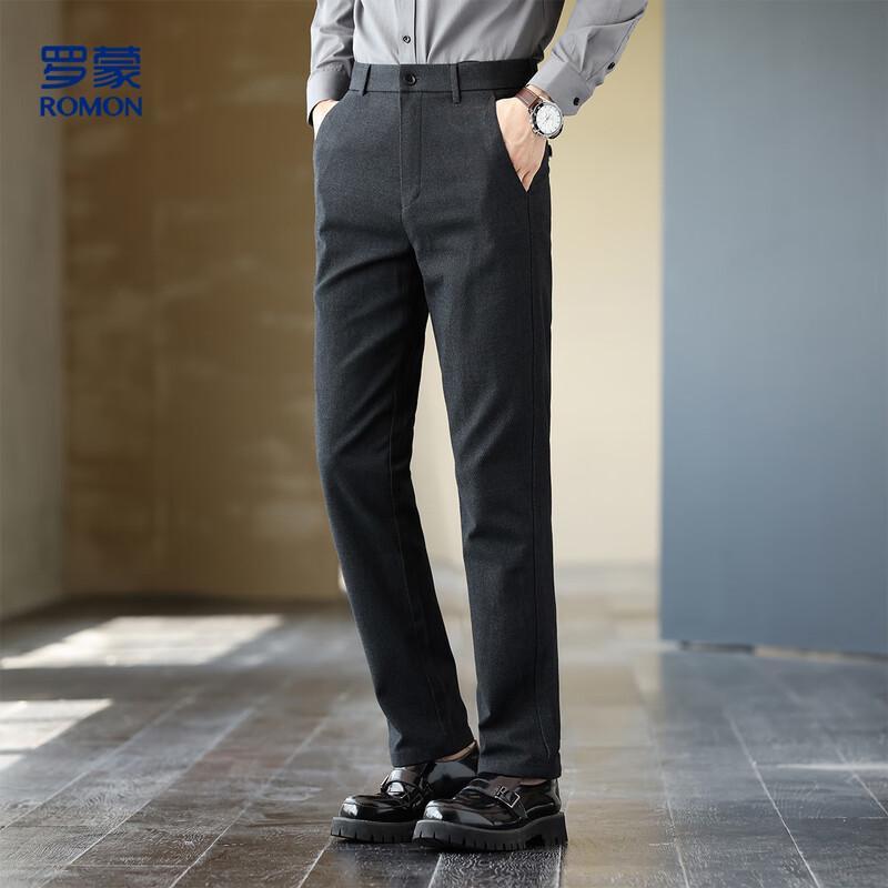 Luomeng Men's Autumn/Winter Brushed Business Casual Straight-Leg Trousers