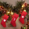 Christmas 26 Large Letter Socks Pendant Decoration Knitted Embroidered Gift Bag (Red) Cute Red Christmas Tree Hanging Sock Decor
