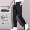 Herren Elastischer Bund High-Stretch Freizeithose