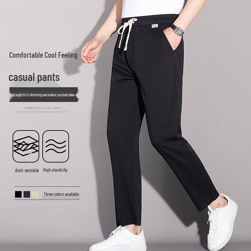 Herren Elastischer Bund High-Stretch Freizeithose