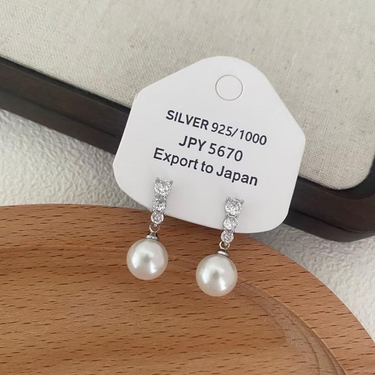 Elegant Zirconia Pearl Stud Earrings: Retro, Simple, Fashionable Ear Jewelry