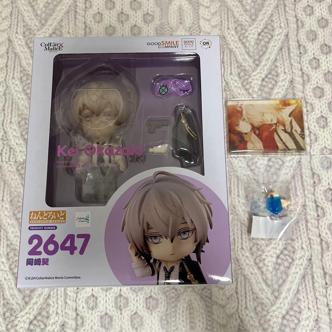 

[USED] Nendoroid Kei Okazaki Collar x Malice Calamari