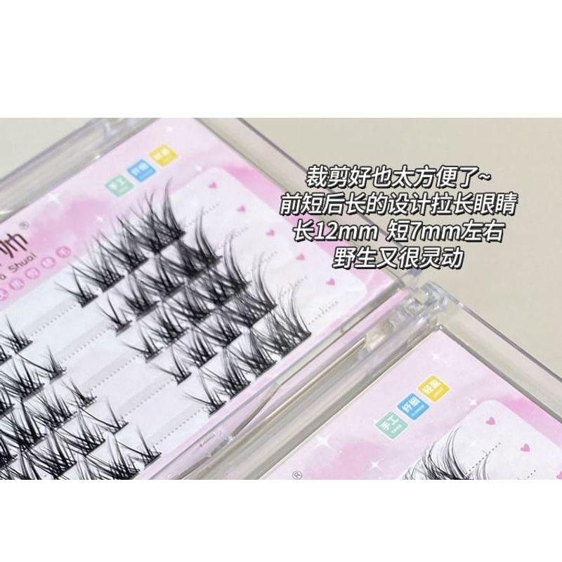 Mogugu - False Eyelashes