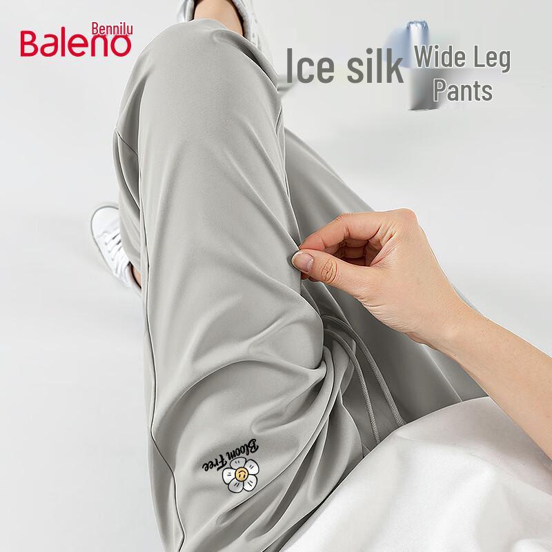 Baleno Men s Ice Silk Wide-Leg Casual Pants 4XL