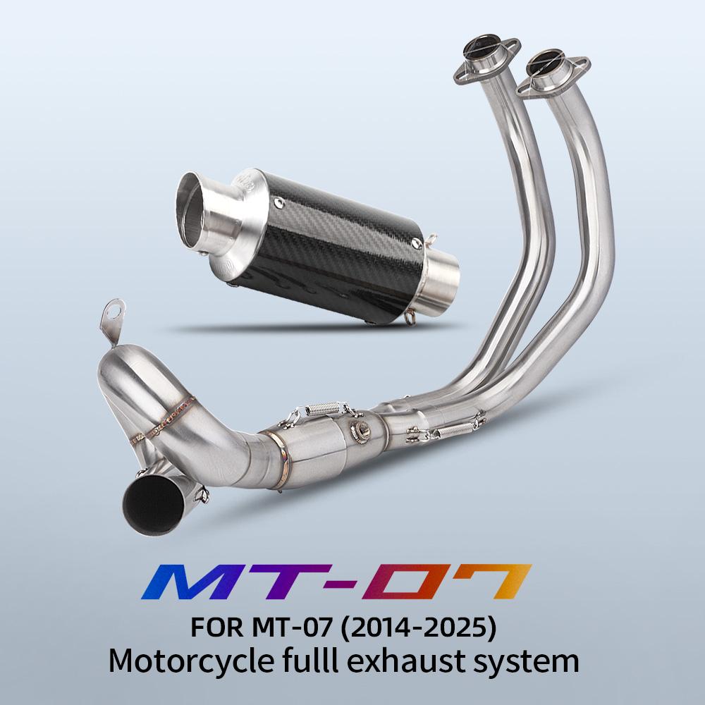 For MT07 FZ07 XSR700 2014-2025 full Motorcycle Exhaust System Escape manifold Exhaust with DB Killer