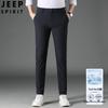 JEEP SPIRIT Men's 2026 Spring/Summer Ice Silk Straight Casual Pants