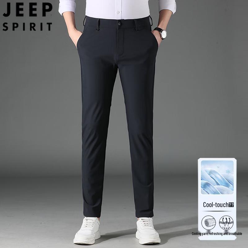 JEEP SPIRIT Men s 2026 Spring/Summer Ice Silk Straight Casual Pants 35