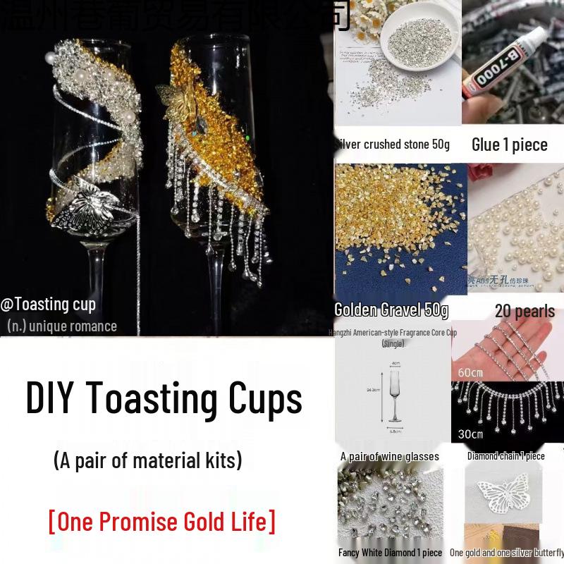 Purple Tassel Mosaic Butterfly Champagne Toasting Glass DIY Kit for Weddings