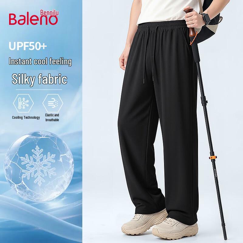 Baleno Men s Summer UPF50+ Ice Feel Casual Straight-Leg Pants M