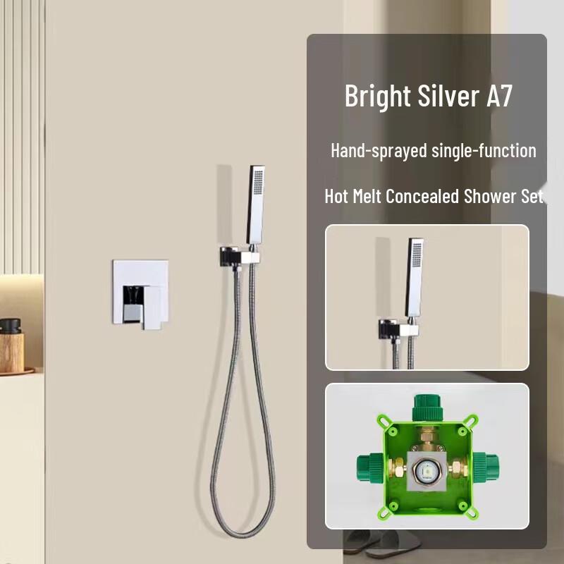 Shengbai Concealed Shower System with Hand Spray