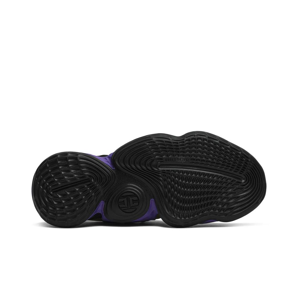 adidas Harden Vol. 4 'Lightsaber' (Unisex) Core Black / Silver Metallic / Active Purple / Gold Basketball Shoes EH2456