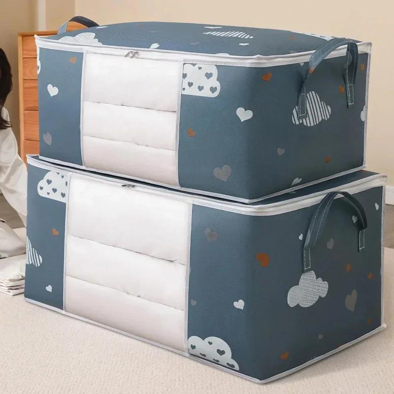 Household Big Capacity Storage Bag 50L 75L Quilt Clothes Duvet Blanket Moisture Proof Dust Proof Sorting Bags Luggage Bag