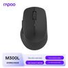 Rapoo M300L Multi-Modus Kabellose Bluetooth Ergonomische Büro-Maus