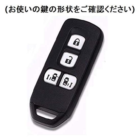 Key Case for Honda and Leather Smart Key Key Prevents and Honda Keyless [Nacalikeey] N-BOX N-ONE N-Wagon, Case, Cover, Stylish, Dirt, Slippage,