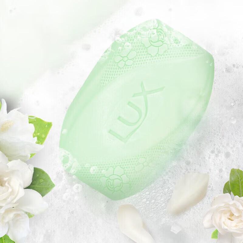 lux Gardenia Fragrance Soap Bars