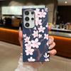 Hand-drawn Style Sakura Pattern Case For Samsung Galaxy S26 Ultra S25 Edge S24 Plus S23 S22 S21 FE A54 A15 A25 A35 A55 A16 A26 A36 A56 A17 A37 A57 5G