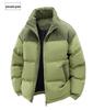 2025 Men's Hooded Corduroy Cotton Jacket with Color Blocking