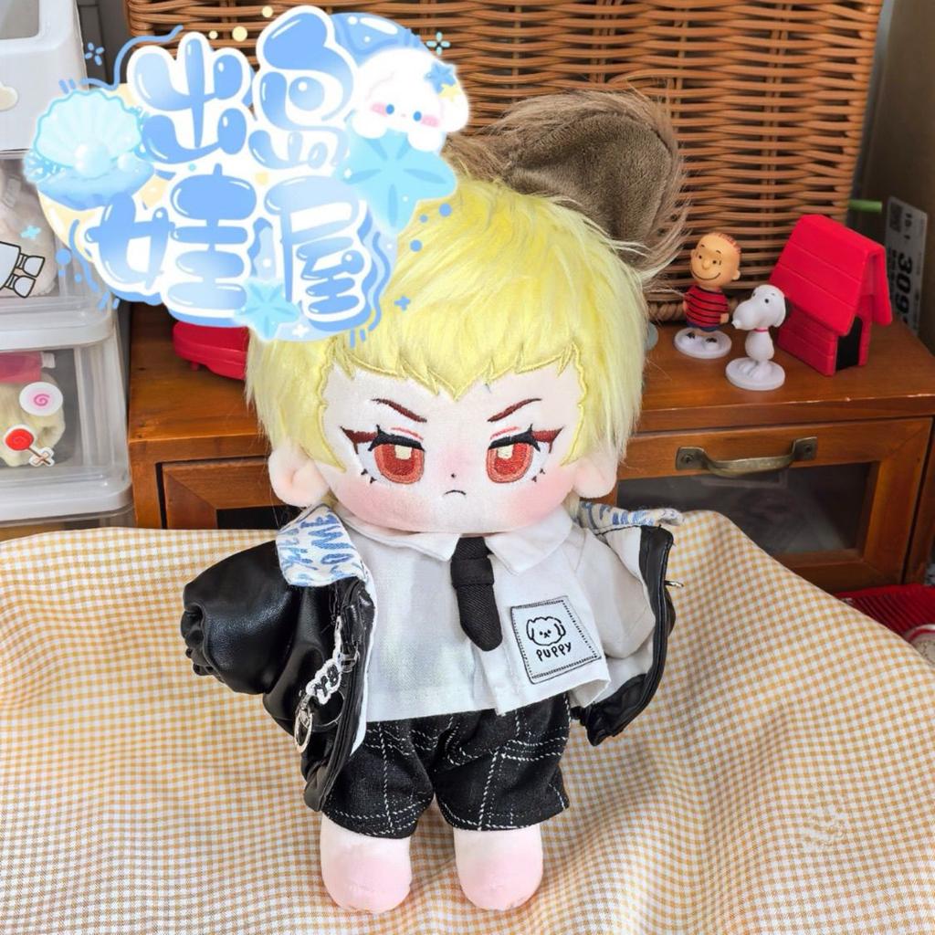 Stuffed 20Cm Anime Role Ryuji Sakamoto Cosplay Plush With Skeleton Doll Toys For Fan Collection Or Kids Friend Birthday Gift