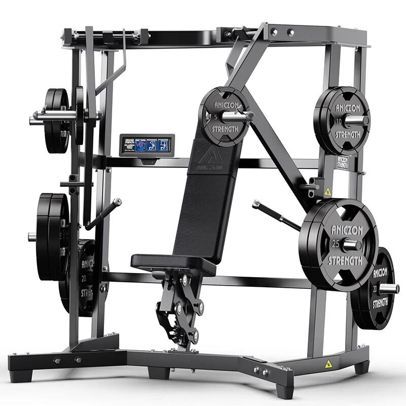 Zhengyue Commercial Strength Training Machines