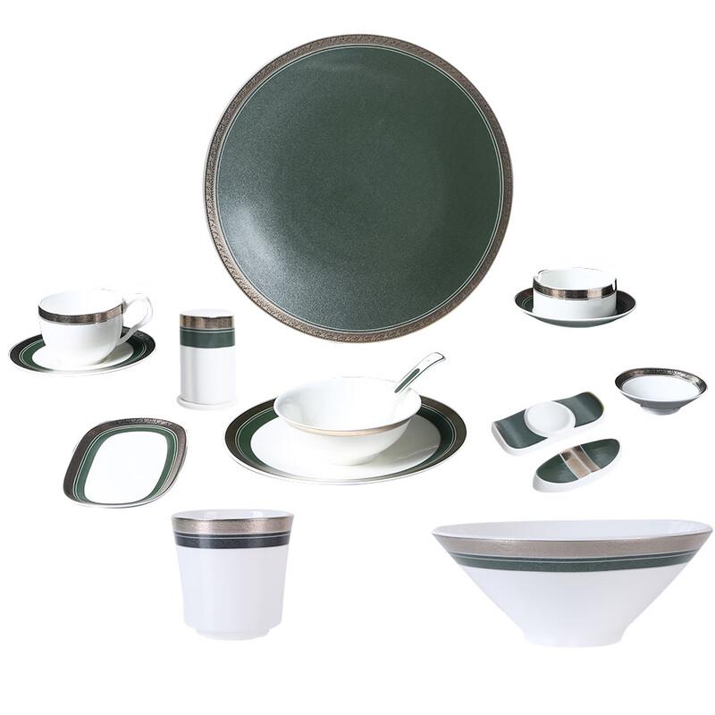 Ruhan Light Luxury Ceramic Dinnerware Set