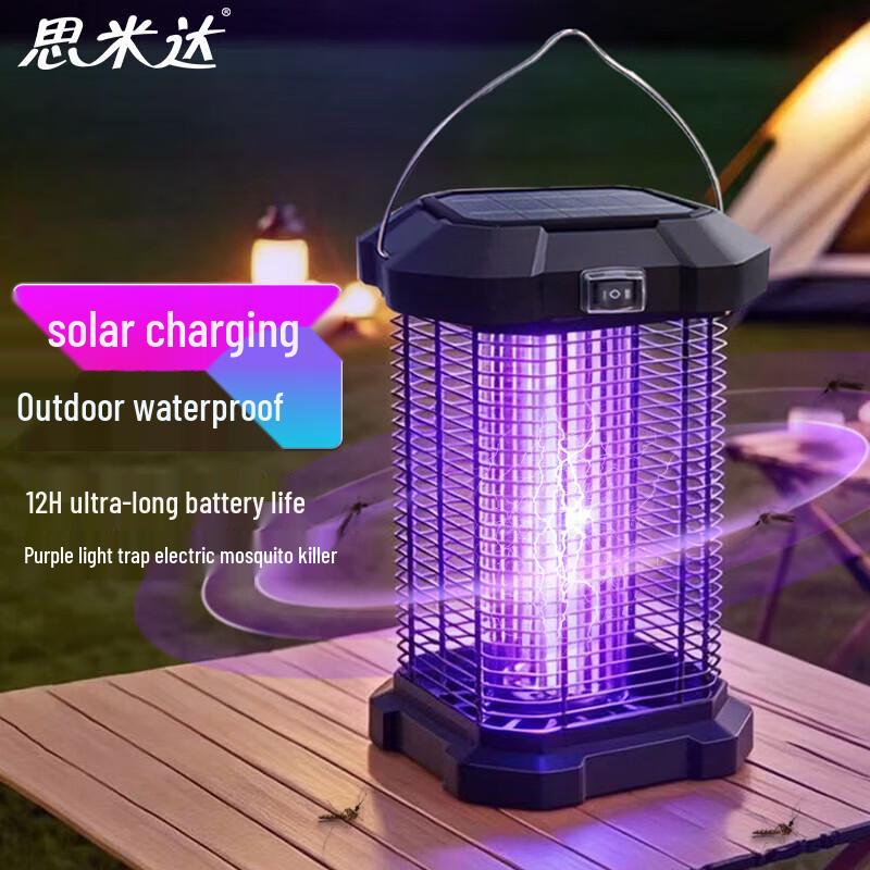 Semida SMD299 Solar Portable Mosquito Zapper Lantern