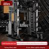 Alliance Home Gym Smith Machine Power Rack