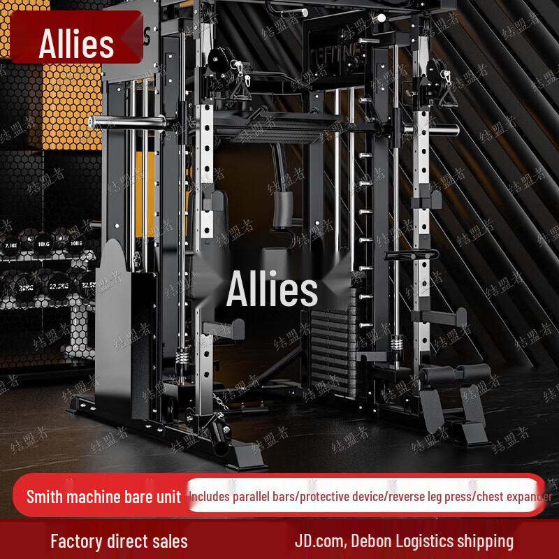 Alliance Home Gym Smith Machine Power Rack