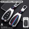 Zinc Alloy Car Key Case Cover for Chevrolet 2017 20 18 2019 2020 2021 Chevy Malibu Camaro Trax Traverse Sonic Cruze Volt Equinox