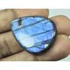 27X37X05MM Natural Purple Spectrolite Labradorite Pear Cabochon Gemstone G-26