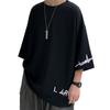 [Culeevp] Men's Summer T-Shirt, Short Sleeve/Three-Quarter Sleeve, Plus Sizes, Plain, Quick-Drying, Soft, Black, 3XL