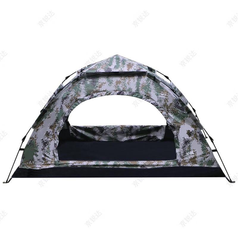 

Jingruida Single Person Automatic Pop-Up Camping Tent